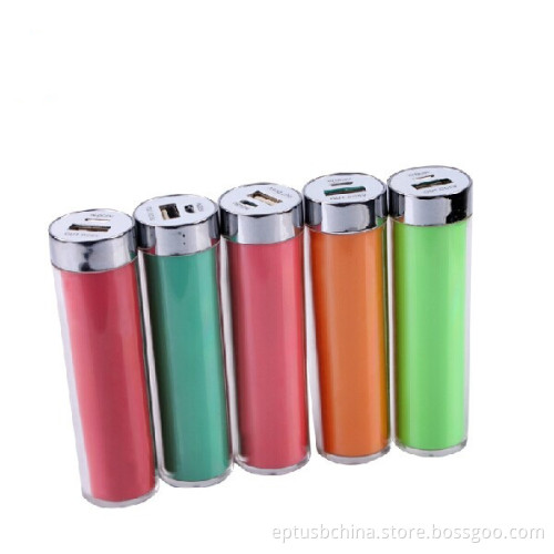 Cheap Price Best Promotional Gift Fashion Round Lipstick Power Bank